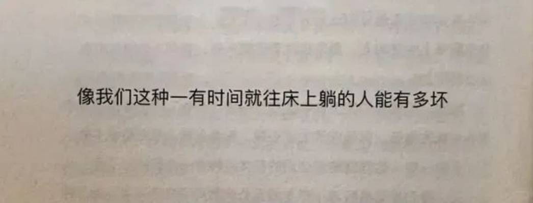 周五福利囧图云飞系列 可爱在性感面前一无是处！