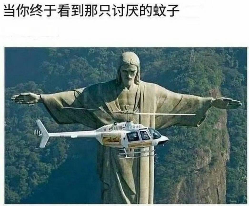 周五福利囧图云飞系列 可爱在性感面前一无是处！