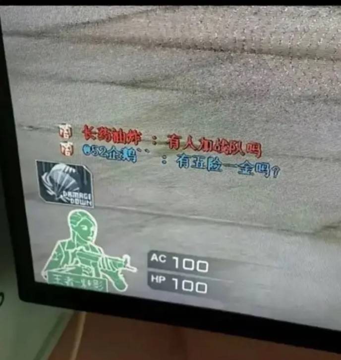 帣ͼƷϵ ɰԸǰһǴ