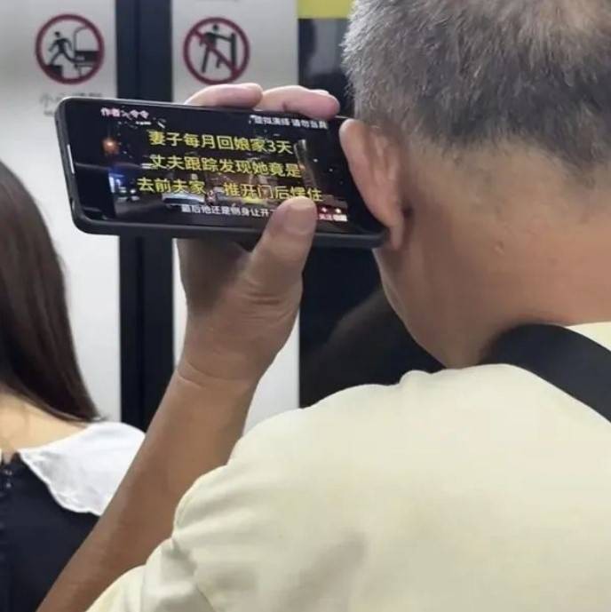 周一内涵囧图云飞系列 美女跆拳道应该是黑丝段位