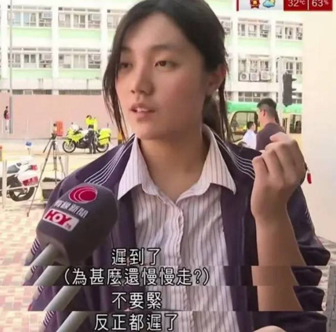 周一内涵囧图云飞系列 美女跆拳道应该是黑丝段位