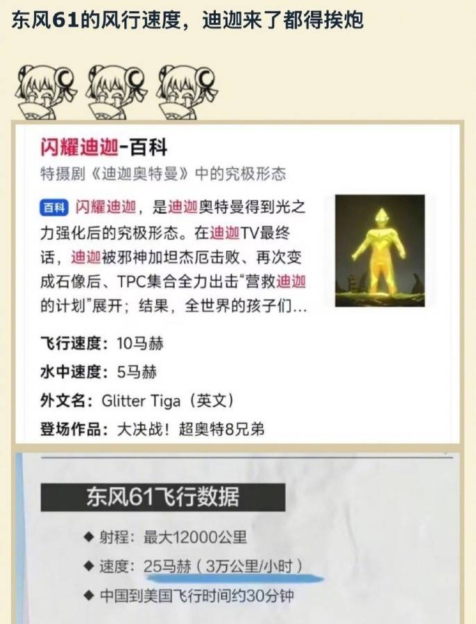 轻松一刻第1541期 看好了怎样令妹子为你动容