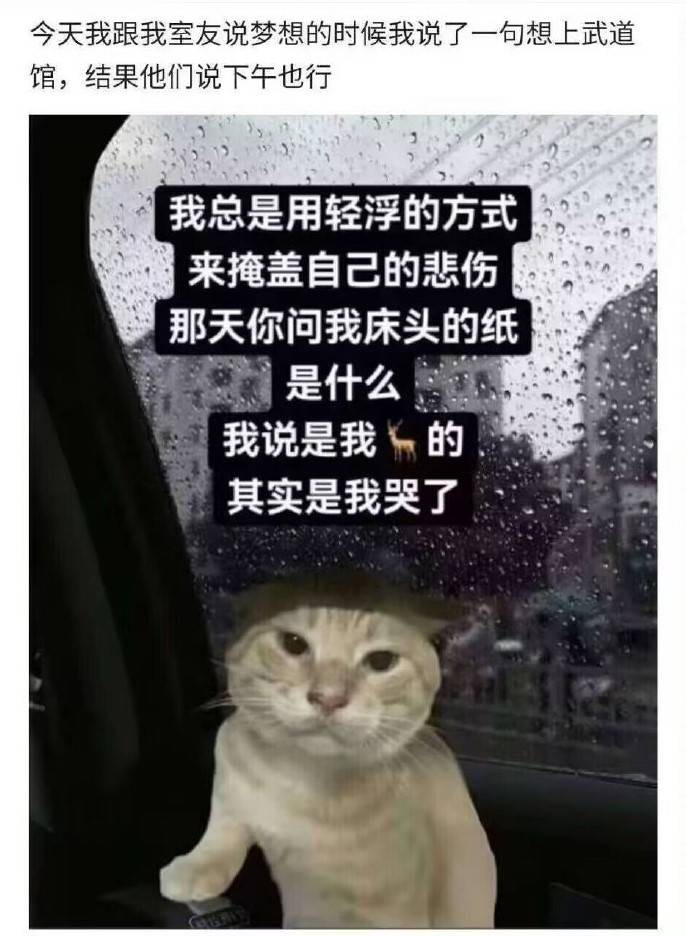 轻松一刻第1541期 看好了怎样令妹子为你动容