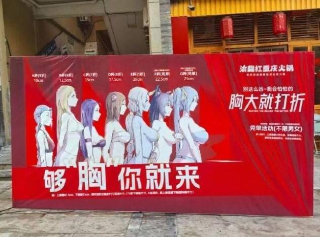 轻松一刻第1541期 看好了怎样令妹子为你动容