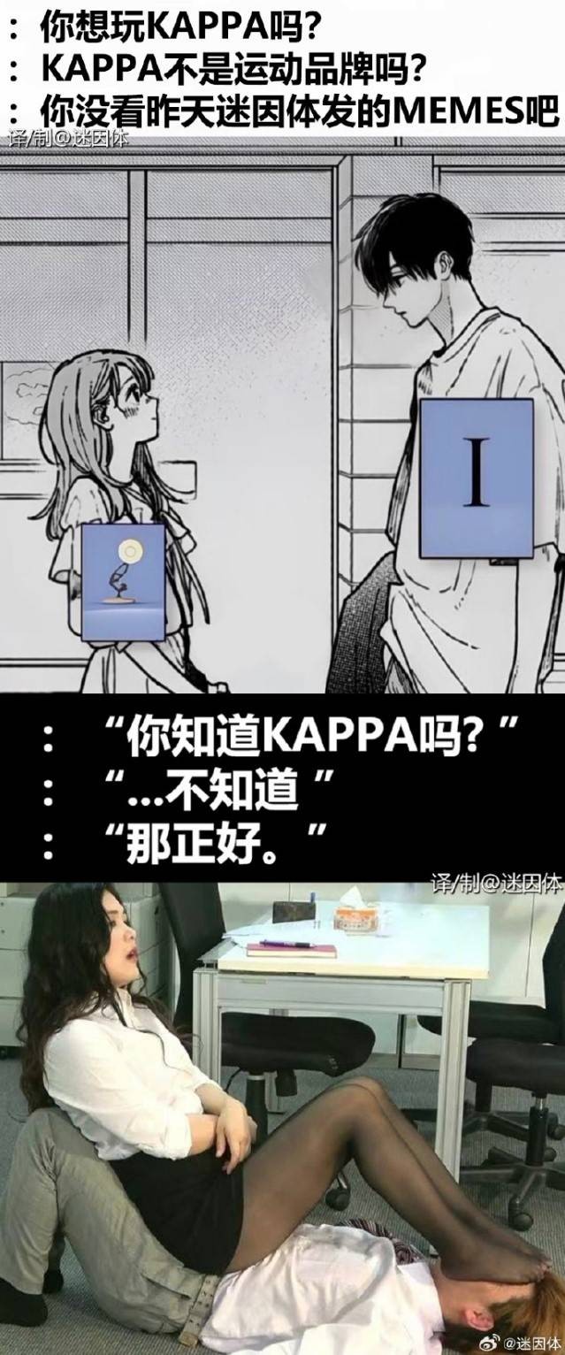 轻松一刻第1541期 看好了怎样令妹子为你动容