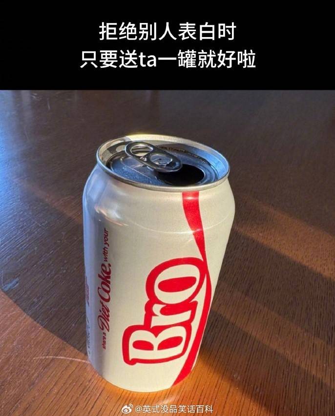 轻松一刻第1541期 看好了怎样令妹子为你动容