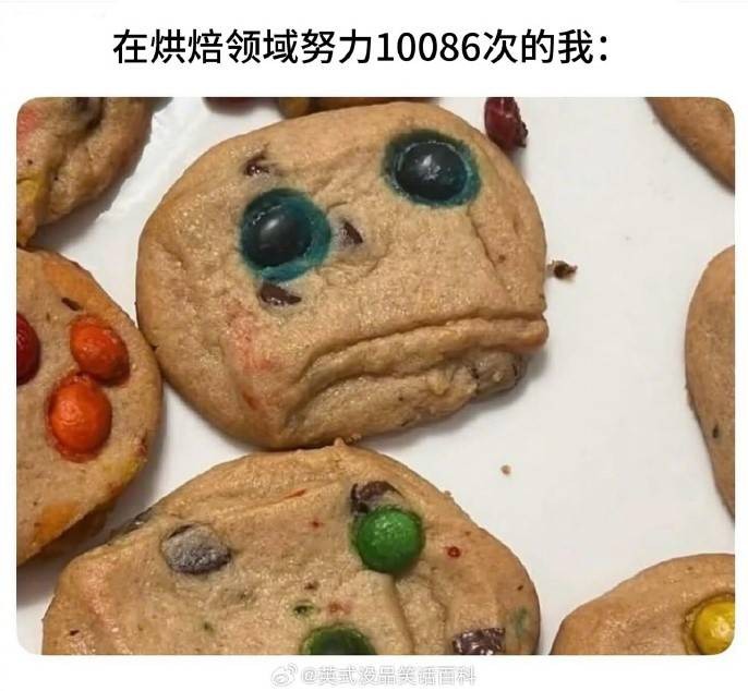 轻松一刻第1541期 看好了怎样令妹子为你动容