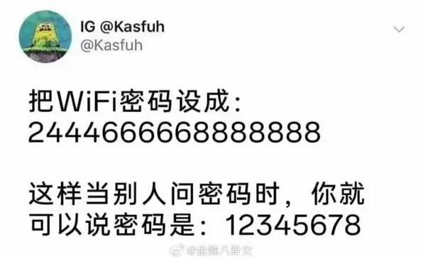 3DMһ̵1541 Ϊ㶯