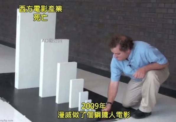 3DM轻松一刻第1542期 一直以为坟头蹦迪是玩笑话