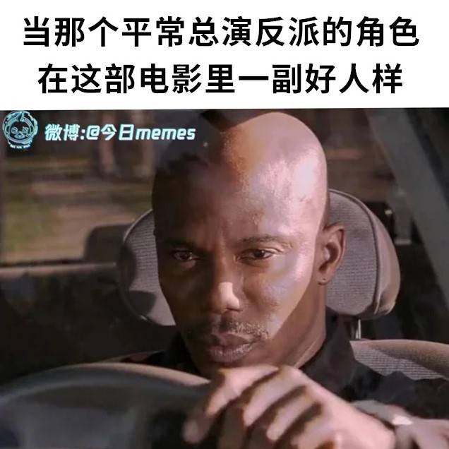 3DMһ̵1542 һֱΪͷĵЦ