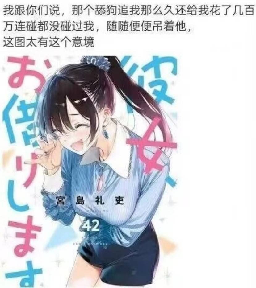 帣ͼƷϵ ˭ϲ