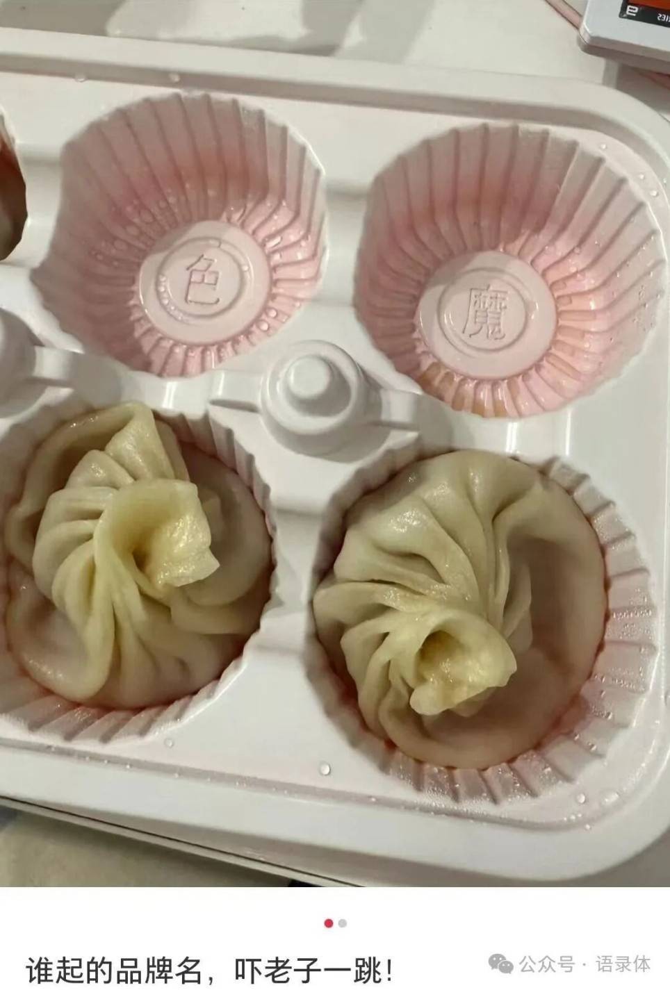 帣ͼƷϵ ˭ϲ