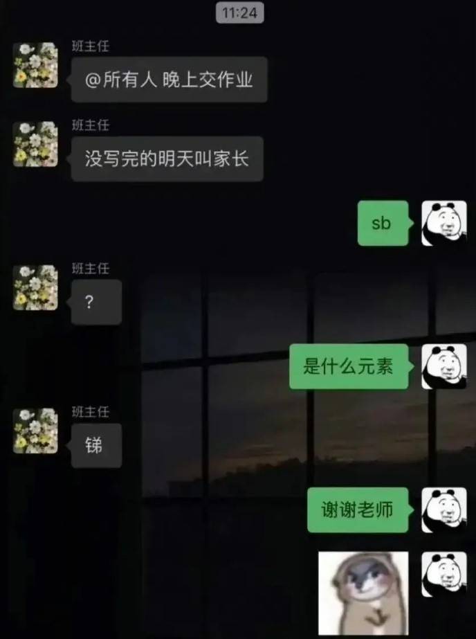 3DMһ̵1543 Ʒʳǰ۹·