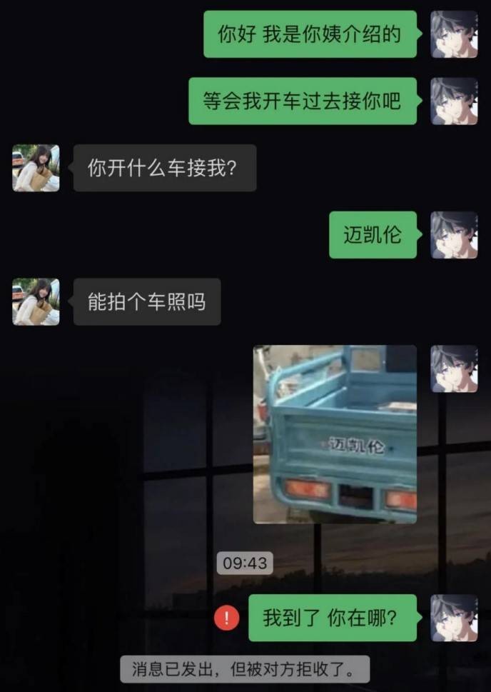 3DMһ̵1543 Ʒʳǰ۹·