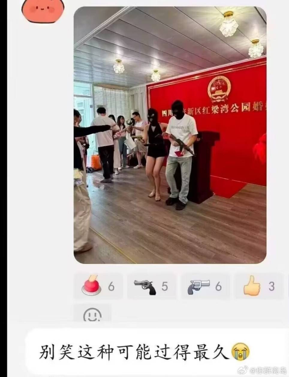 һںͼƷϵ ٤Ůϲһ