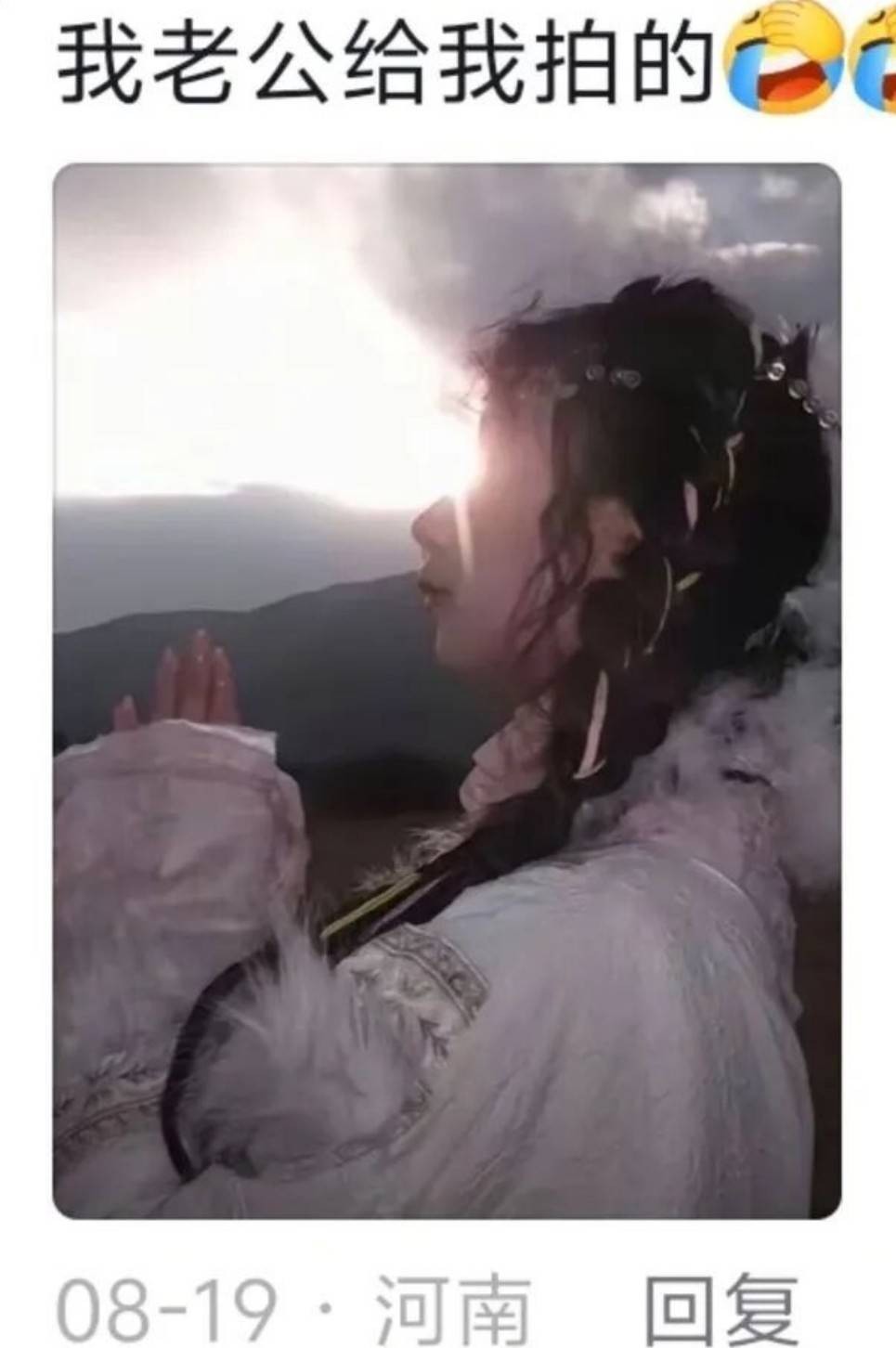 һںͼƷϵ ٤Ůϲһ