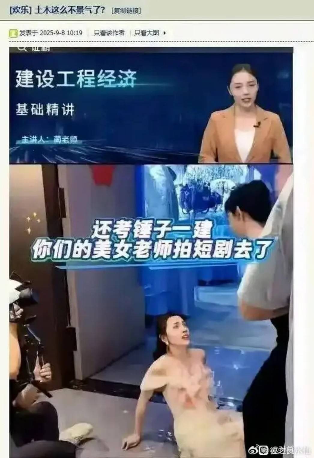 һںͼƷϵ ٤Ůϲһ