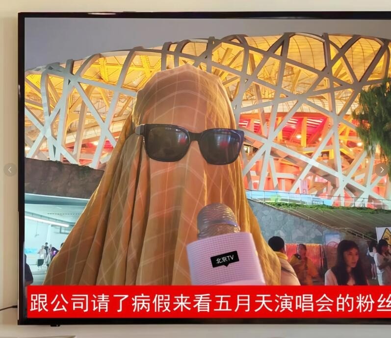 轻松一刻第1545期 美女的腿有多长速度来欣赏