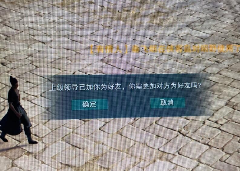 轻松一刻第1545期 美女的腿有多长速度来欣赏