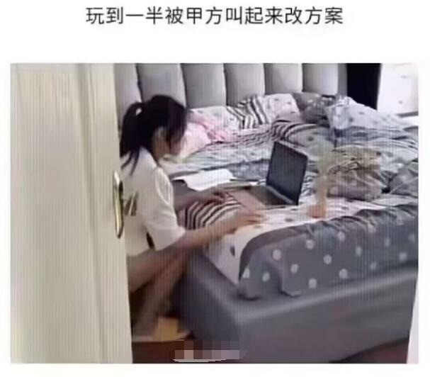 轻松一刻第1545期 美女的腿有多长速度来欣赏