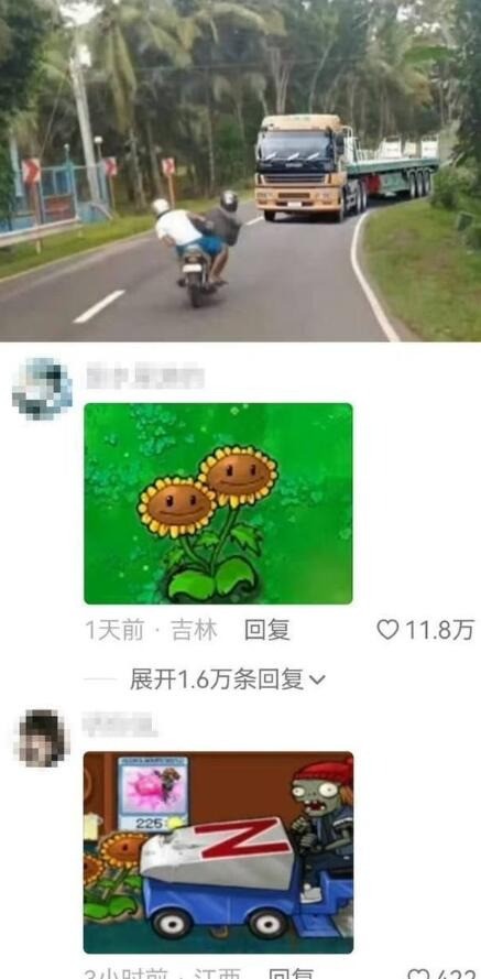 3DMһ̵1545 Ůж೤ٶ