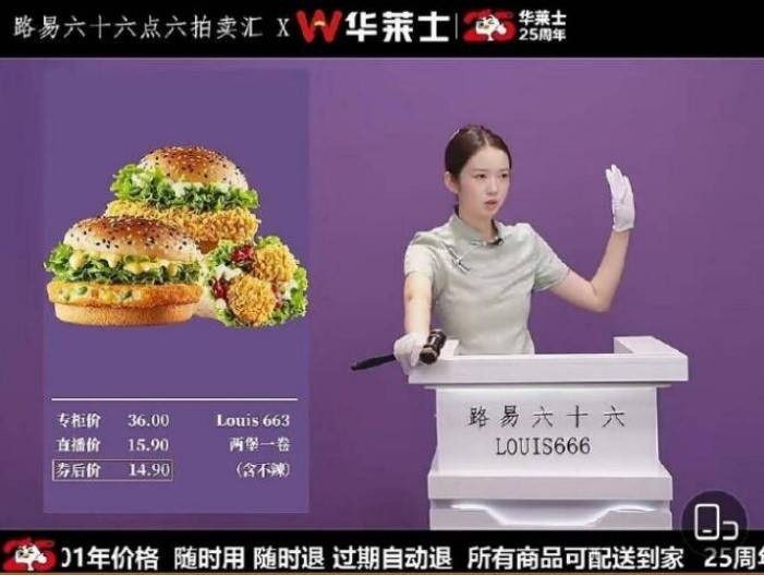 轻松一刻第1546期 我看谁还说按摩不正规了！