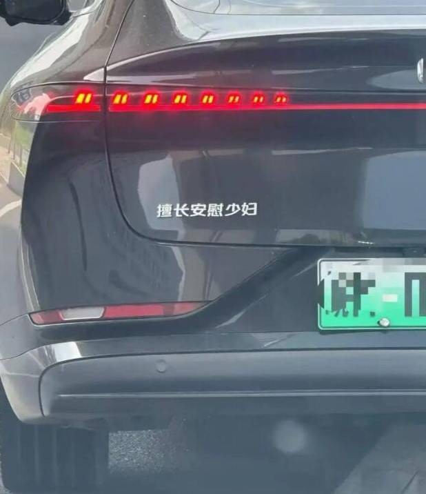 轻松一刻第1546期 我看谁还说按摩不正规了！