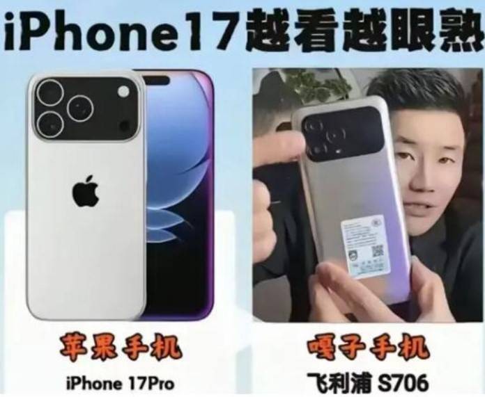 轻松一刻第1546期 我看谁还说按摩不正规了！