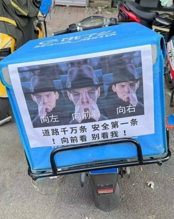 轻松一刻第1546期 我看谁还说按摩不正规了！