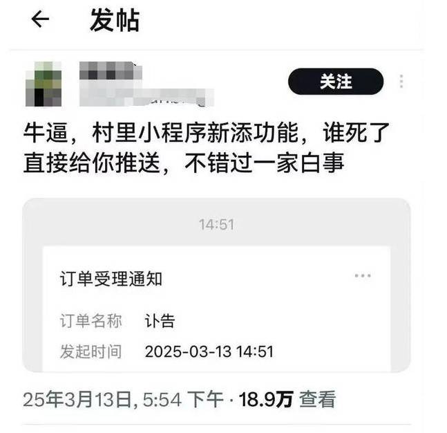 轻松一刻第1546期 我看谁还说按摩不正规了！