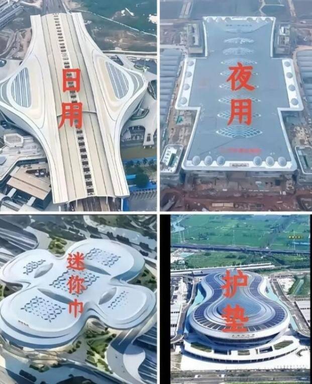轻松一刻第1546期 我看谁还说按摩不正规了！