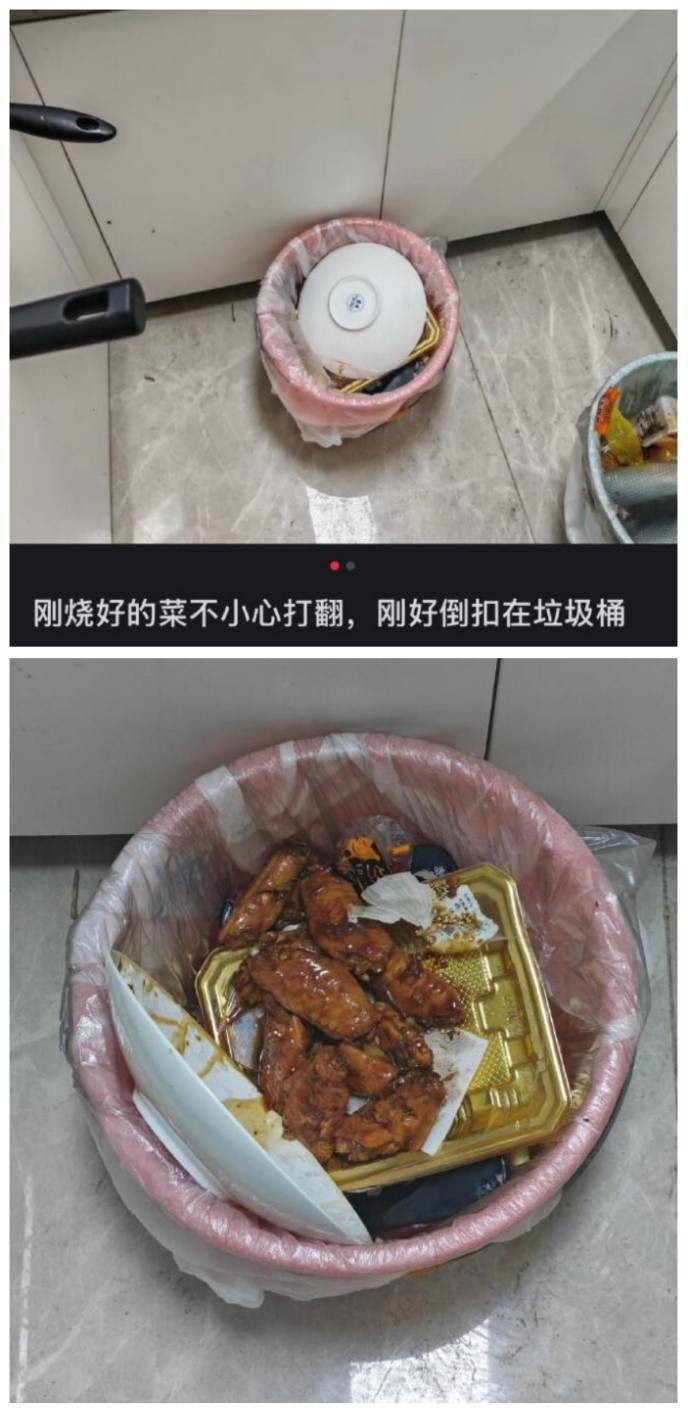 轻松一刻第1546期 我看谁还说按摩不正规了！