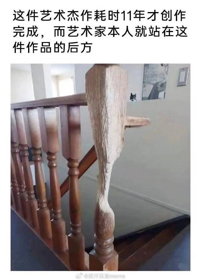 3DMһ̵1546 ҿ˭˵Ħˣ