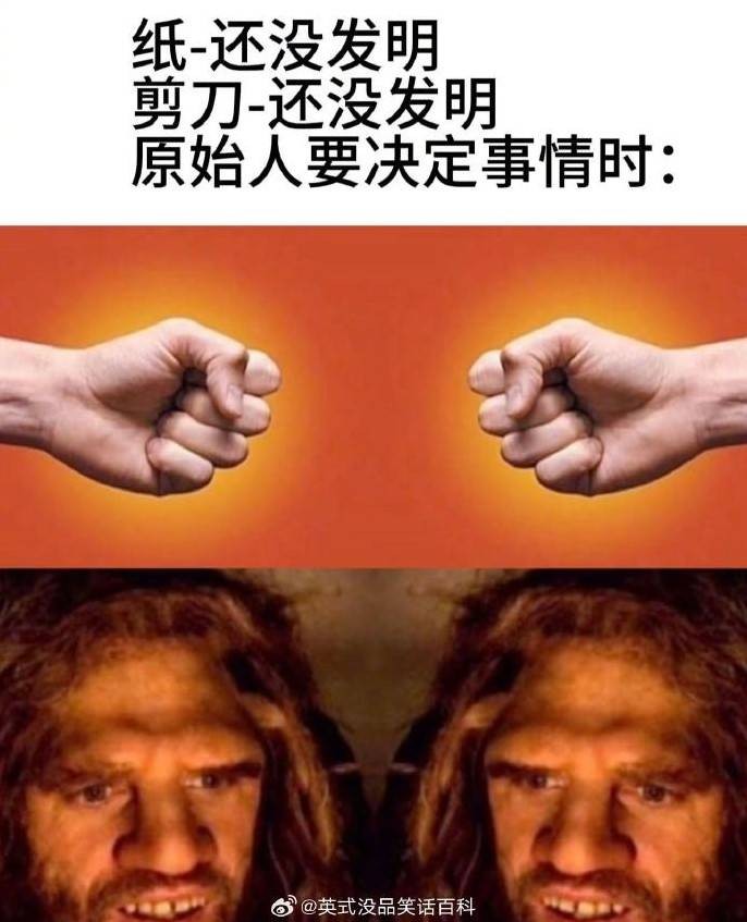 轻松一刻第1547期 男子偷拍忘关闪光灯社死了