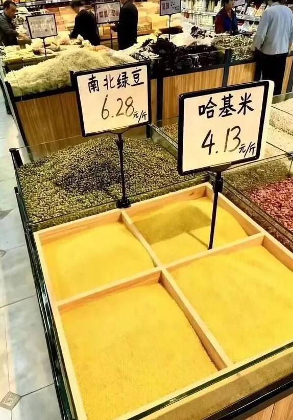 轻松一刻第1547期 男子偷拍忘关闪光灯社死了