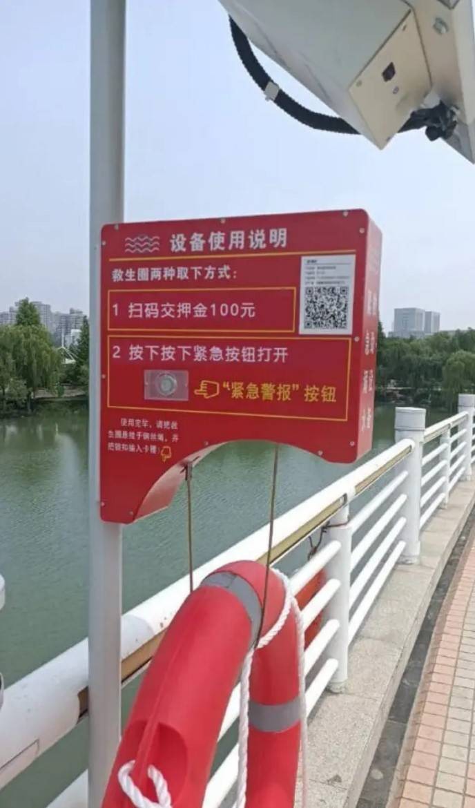 周五福利囧图云飞系列 穿上这衣服真可以随便浪？