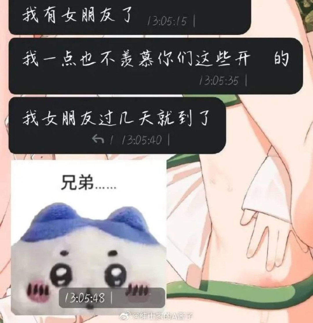 һںͼƷϵ ﴩװȥ