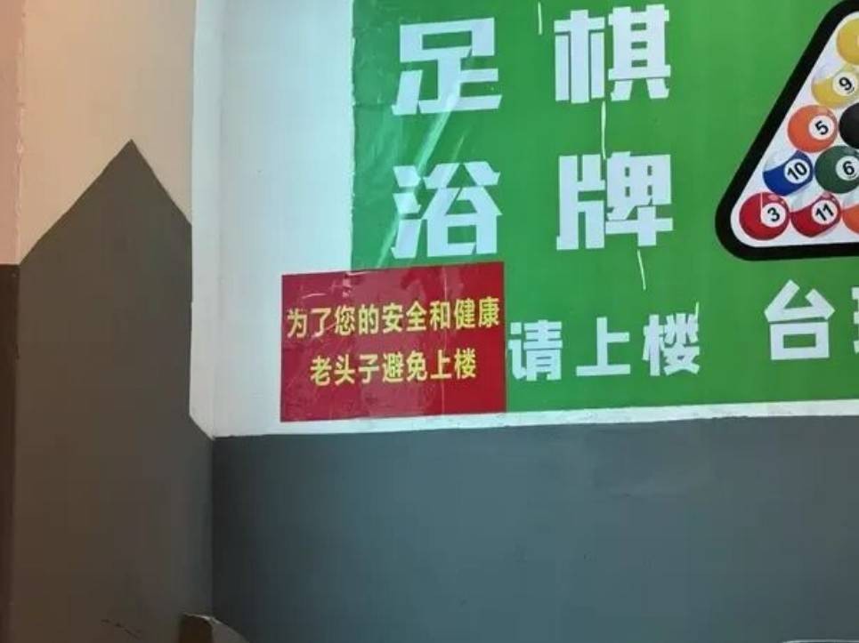 һںͼƷϵ ﴩװȥ