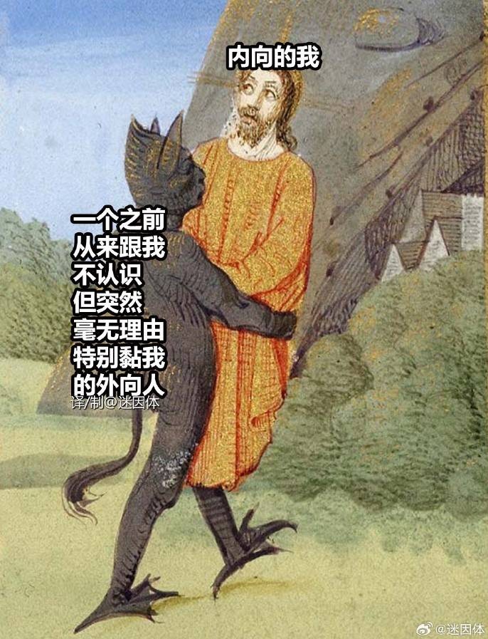 3DMһ̵1549 ֪ɶϷ