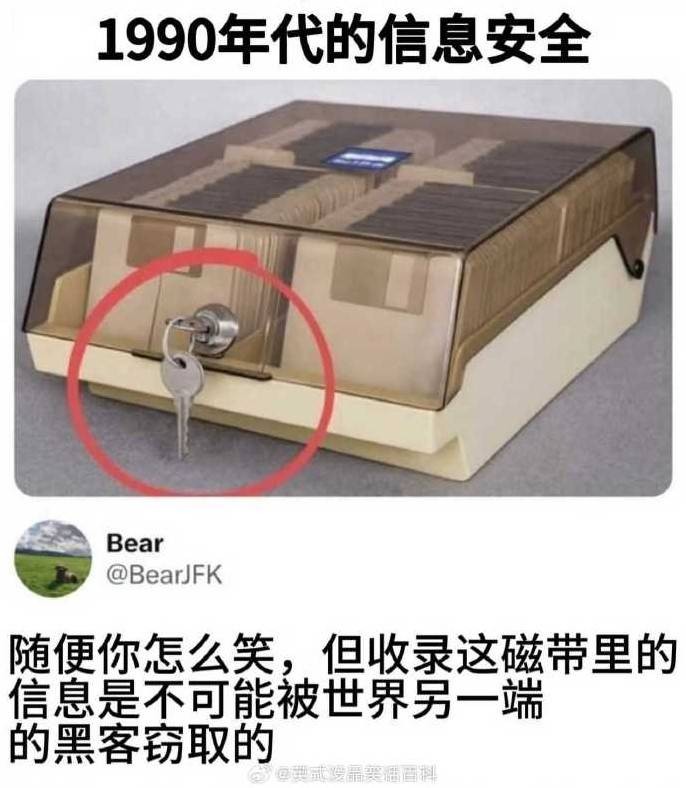 3DMһ̵1549 ֪ɶϷ