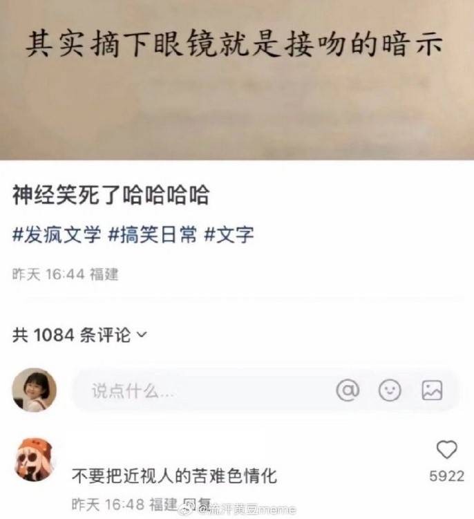 3DMһ̵1549 ֪ɶϷ