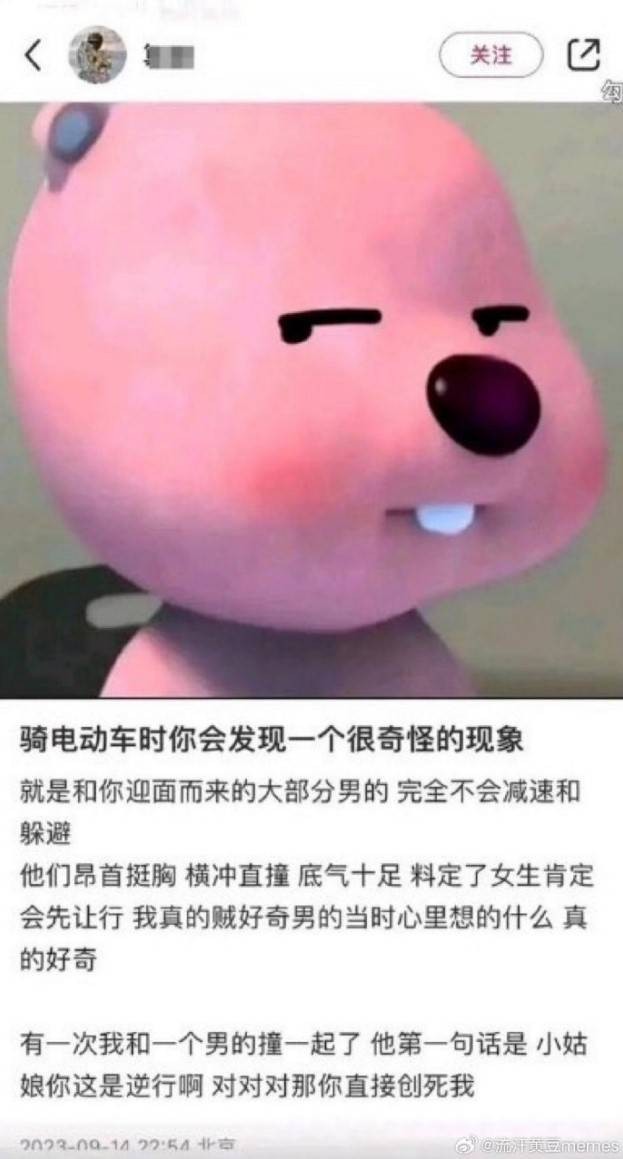 3DMһ̵1549 ֪ɶϷ