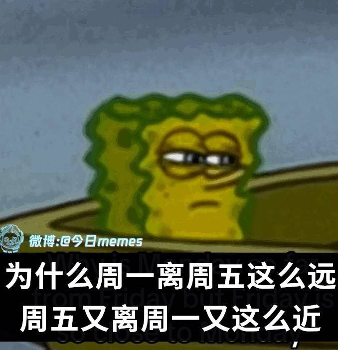 3DMһ̵1549 ֪ɶϷ