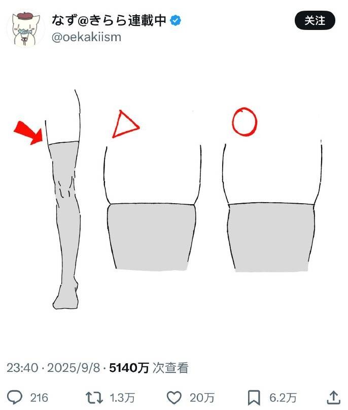 轻松一刻第1550期 多少人在吃酸奶时喜欢舔盖