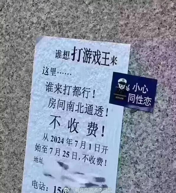 3DMһ̵1550 ڳʱϲ