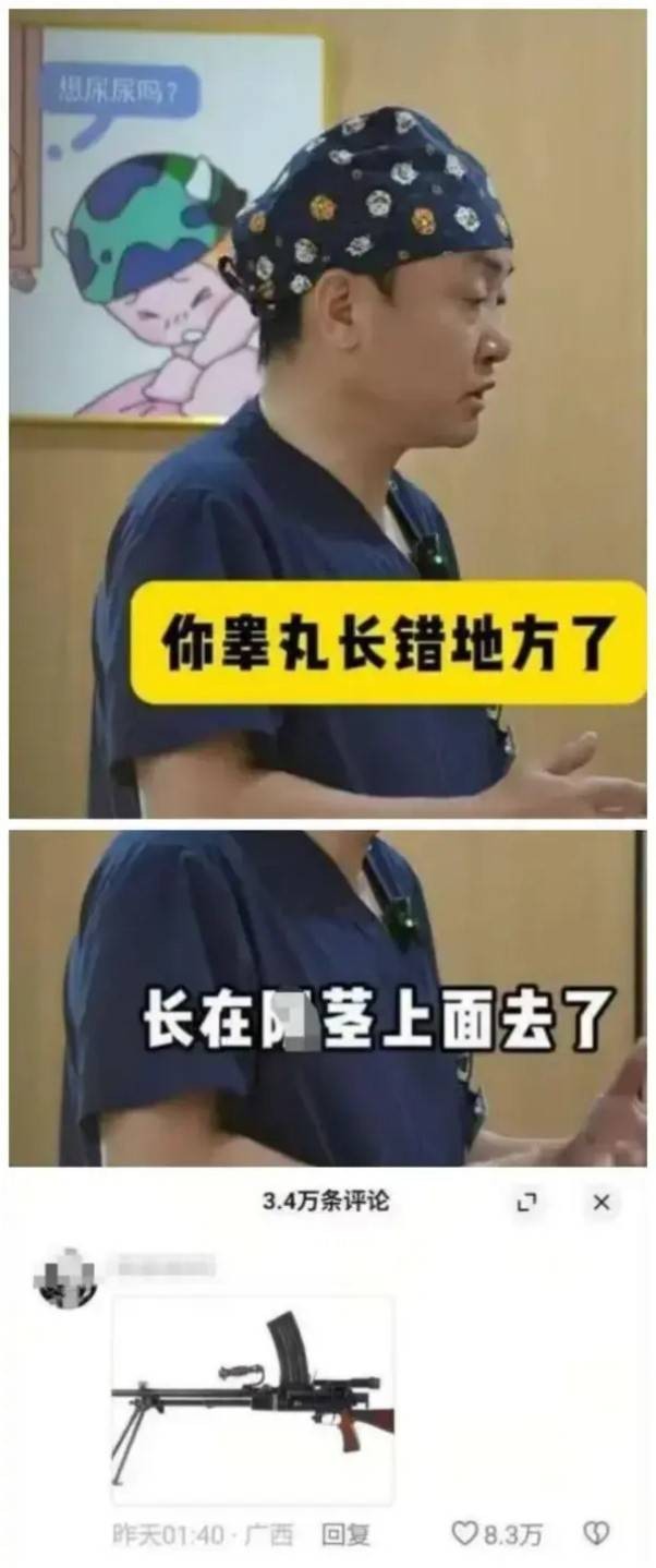 3DMһ̵1550 ڳʱϲ