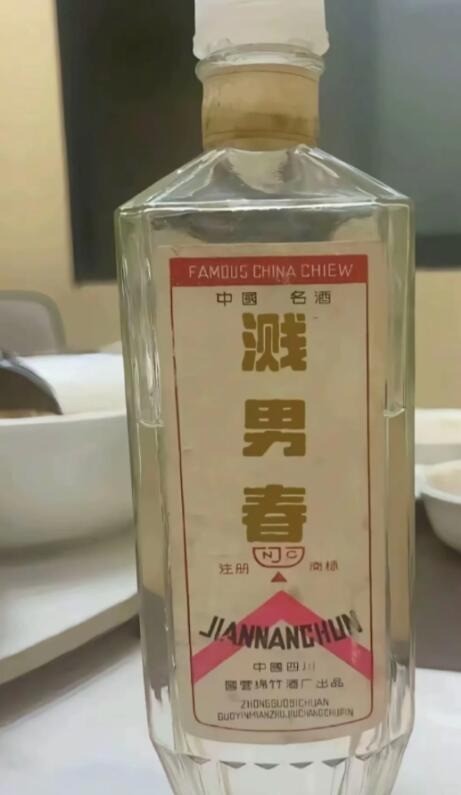 轻松一刻第1551期 森林色狼喜欢舔美女大雷！