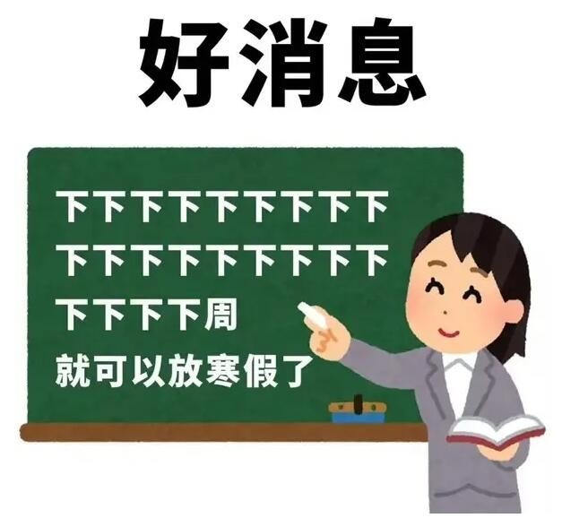 轻松一刻第1551期 森林色狼喜欢舔美女大雷！