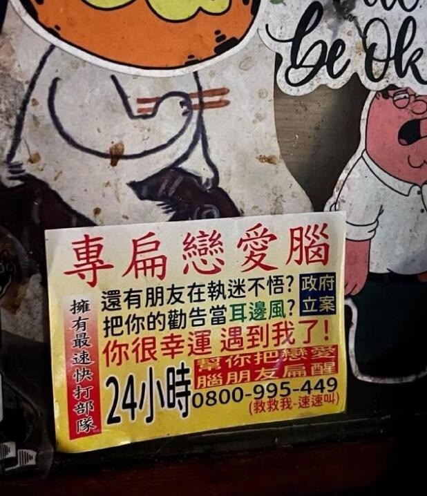轻松一刻第1551期 森林色狼喜欢舔美女大雷！