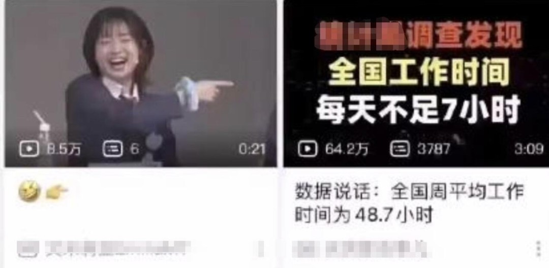 轻松一刻第1551期 森林色狼喜欢舔美女大雷！